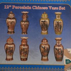 Porcelain Chinese Vase Set