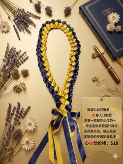 Congratulation lei