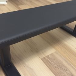 Gym Bench Brand New. Speediance