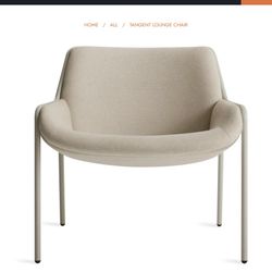 Blu Dot Tangent Lounge Chair – Maharam Cannoli Fabric