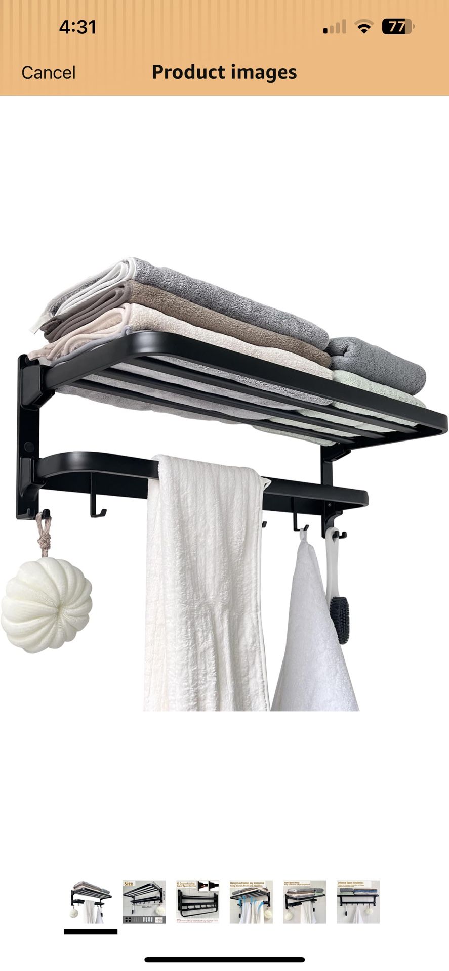 Towel Rack