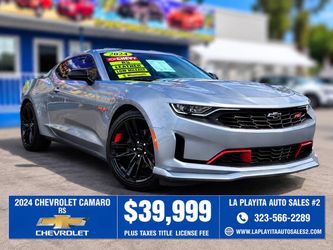2024 Chevrolet Camaro