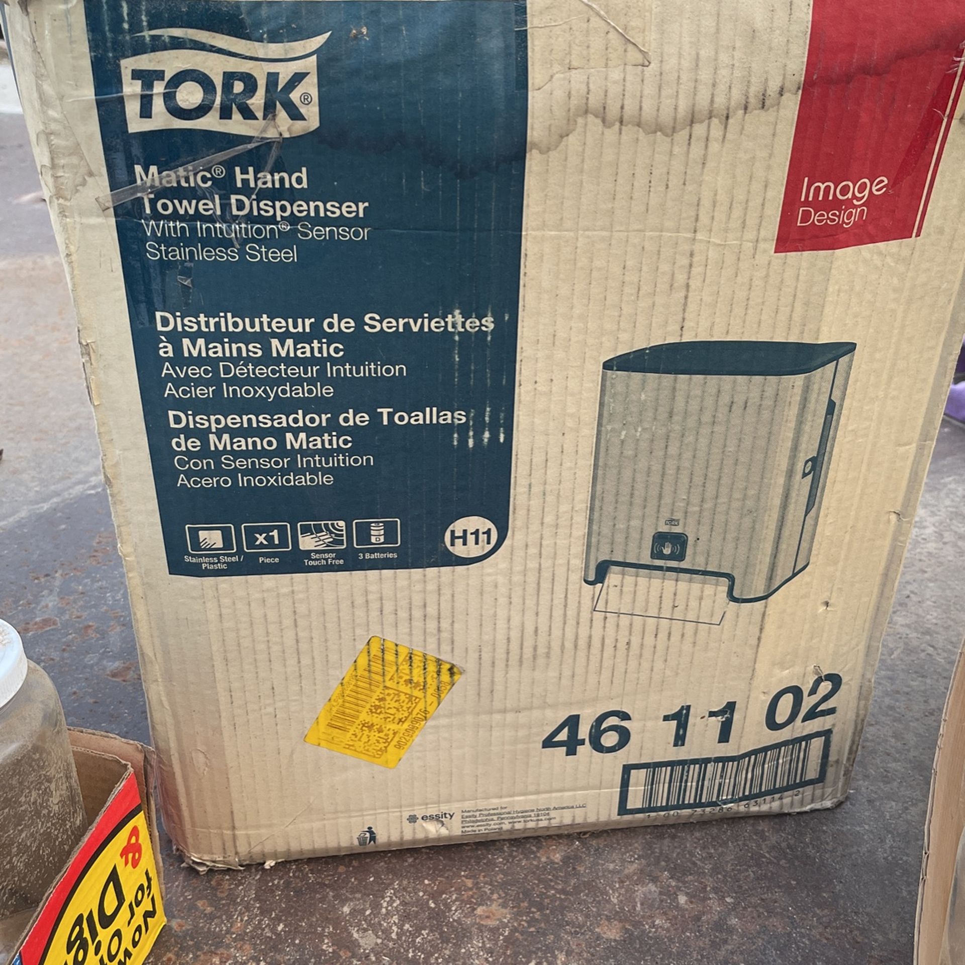 Hand Towel Dispenser