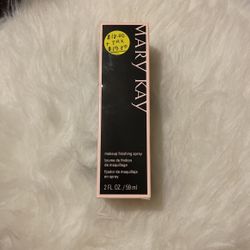 Makeup Finishing Spray