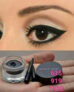 Brocha eyeliner online gel