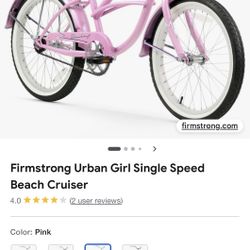 Beach Cruiser 