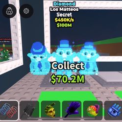 Plus Mateo'S For Trade Or Sell