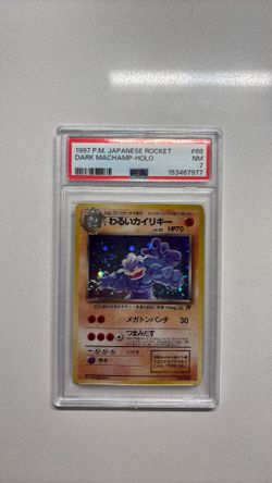 Dark Machamp PSA 7