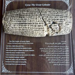 Vintage Cyrus The Great Cylinder