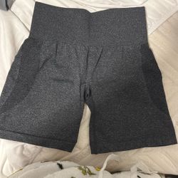 Tik Tok gym Shorts