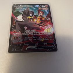 Pokémon Single Strike Urshifu V TG18/TG30