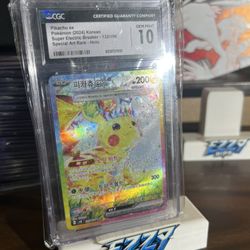 Korean Electric Breaker Pikachu Sar