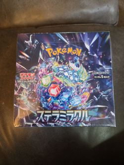 Stellar miracle japanese booster box