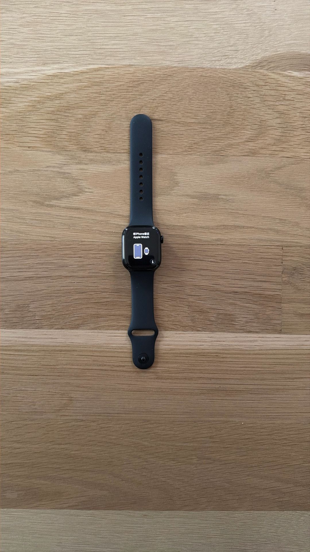 Apple Watch Series 11
