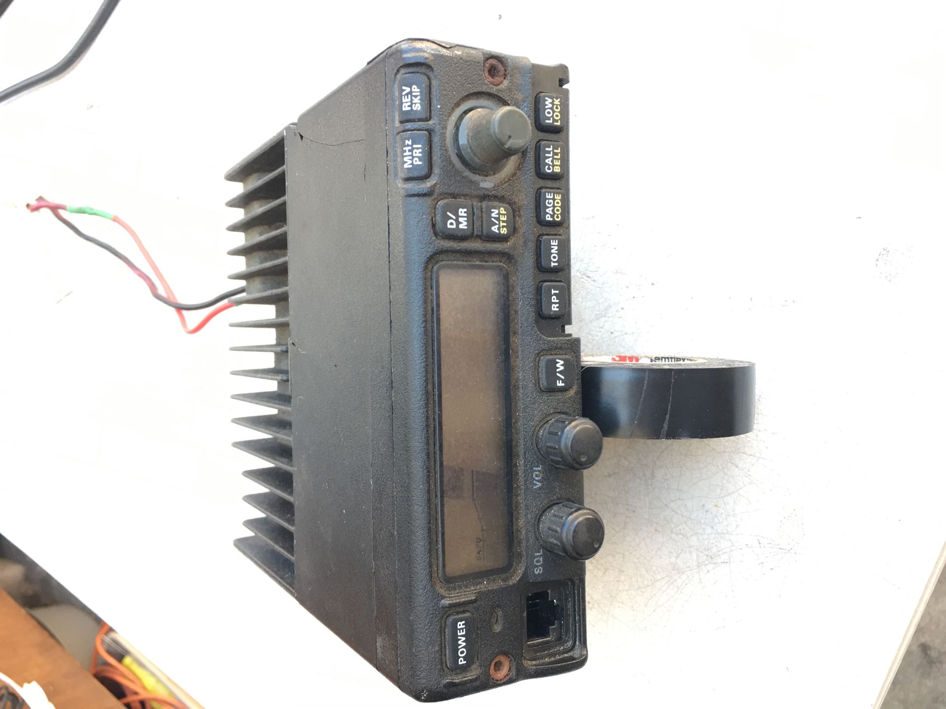 Yaesu FT-2500M