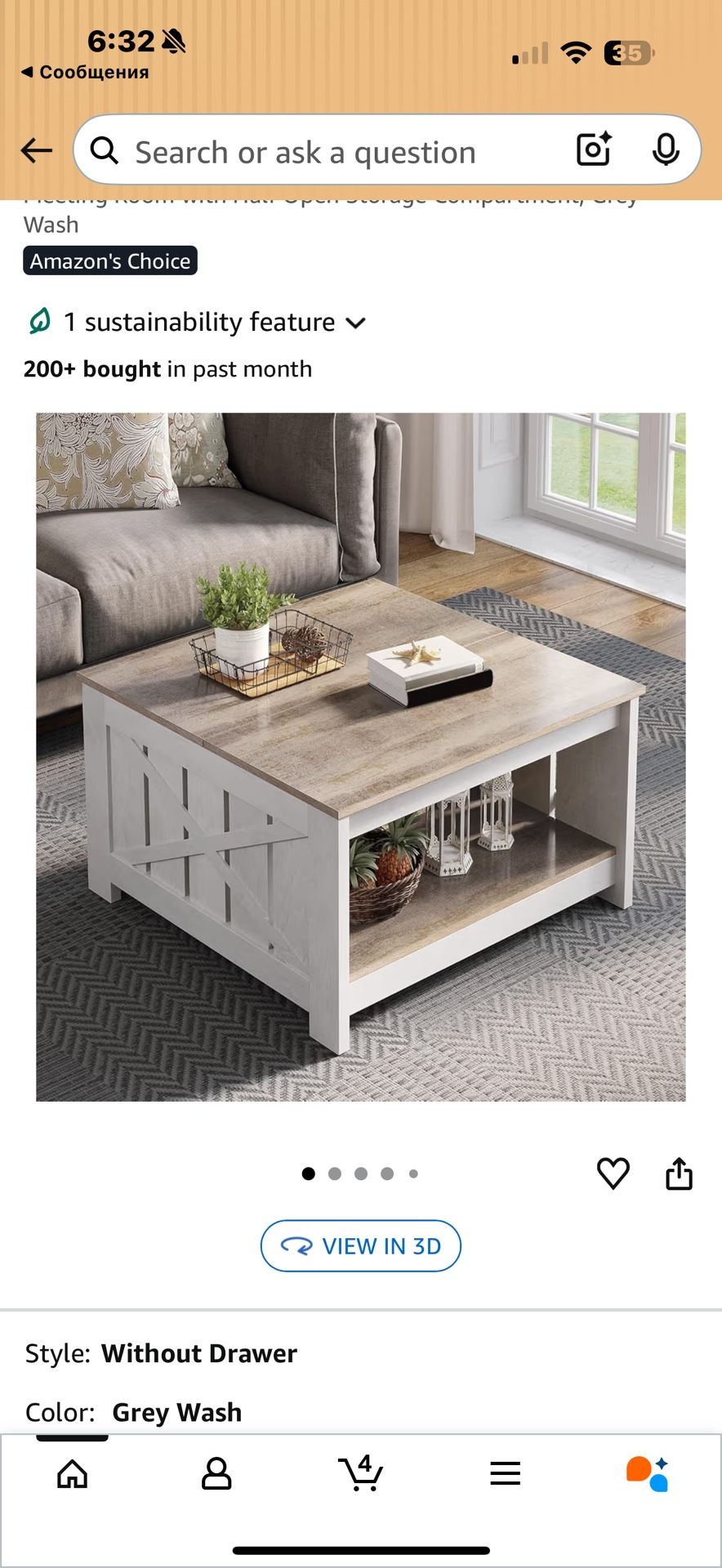 Farmhouse Coffee Table – Like NEW! (Grey Wash)