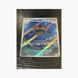 2026 Pokemon JP Claydol 090/083 AR Holo Raw NM