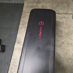 Mercy Flat Bench 