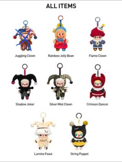 Pop mart Why So Serious Plush Pendants