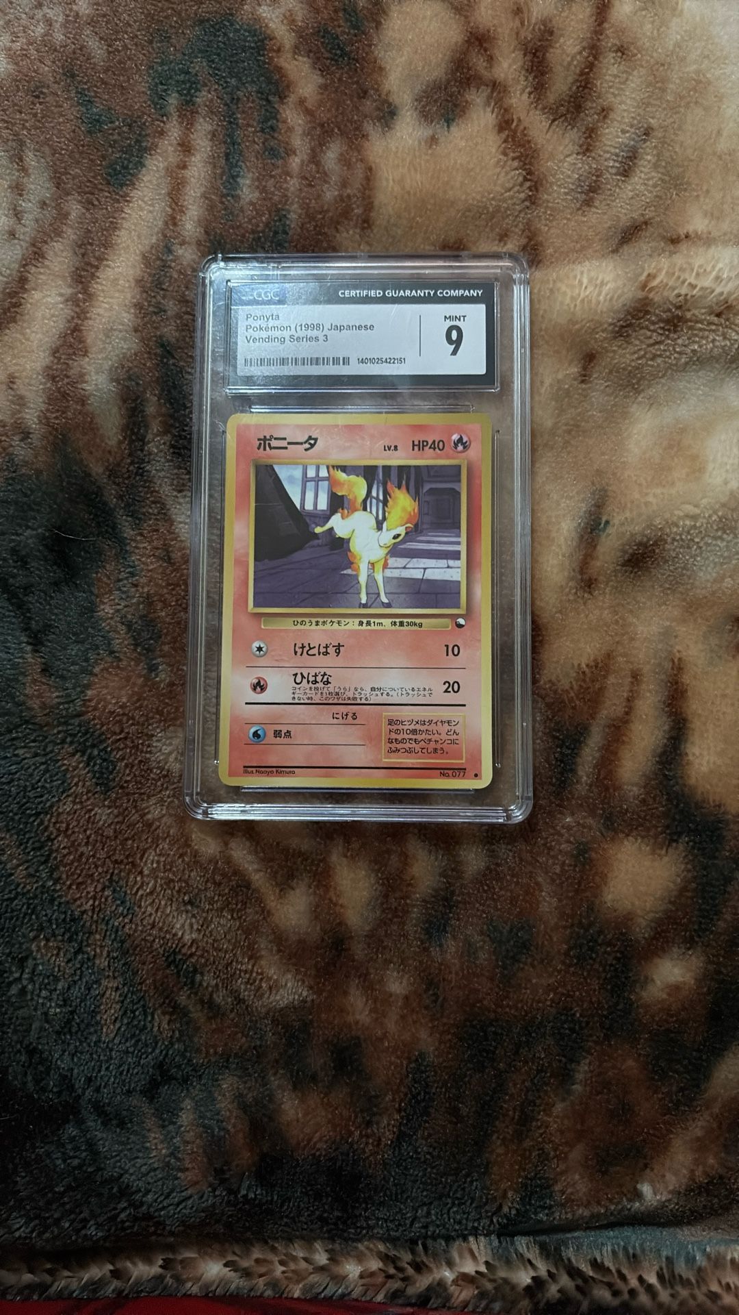 Ponyta Graded