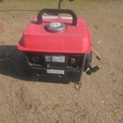TAILGATE Generator 63cc