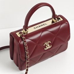 Chanel Trendy CC Top Handle Small 4000$
