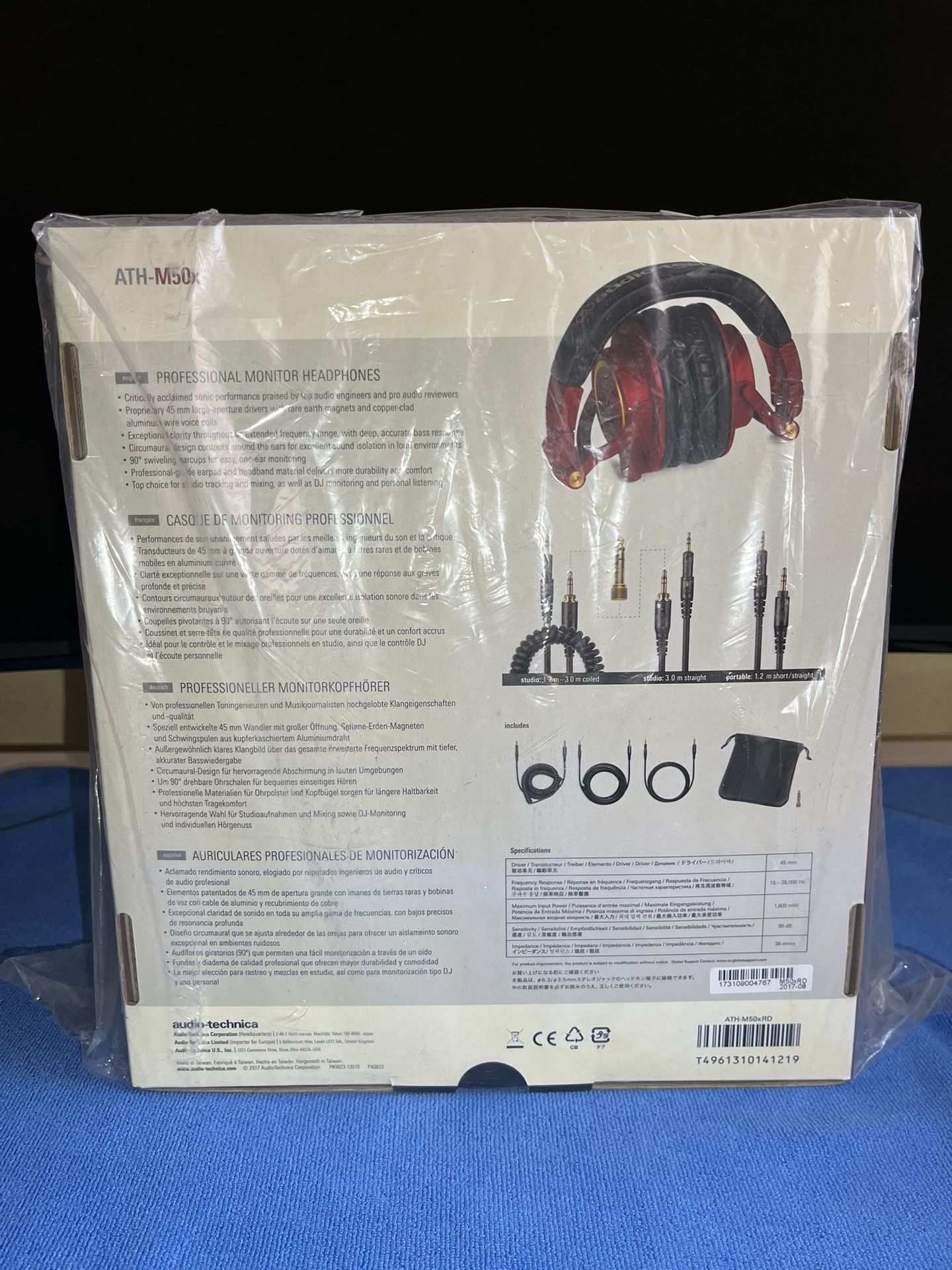 Audio Technica ATH M50x Studio Monitoring Headphones Limited Edition Red & Gold