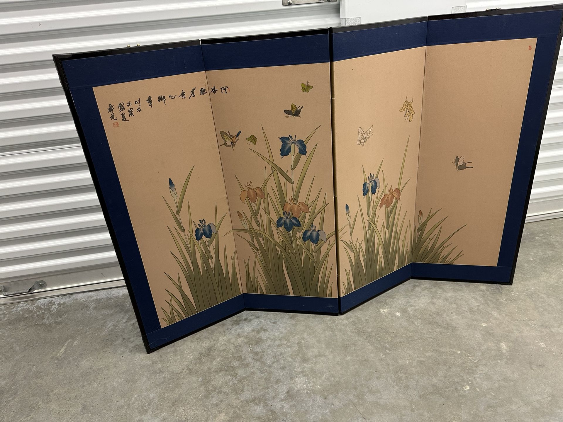 Silk Screen