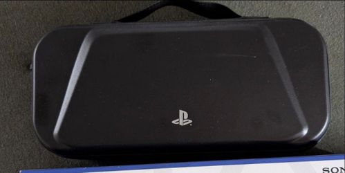 PowerA Protection Case for PlayStation Portal