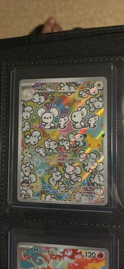 Looking to trade my duplicates for 30th anniversary set