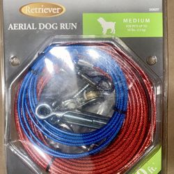 Retriever Aerial Dof Run (50lbs, 50ft)