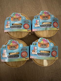 Holographic Mystery Dumpling (authentic)