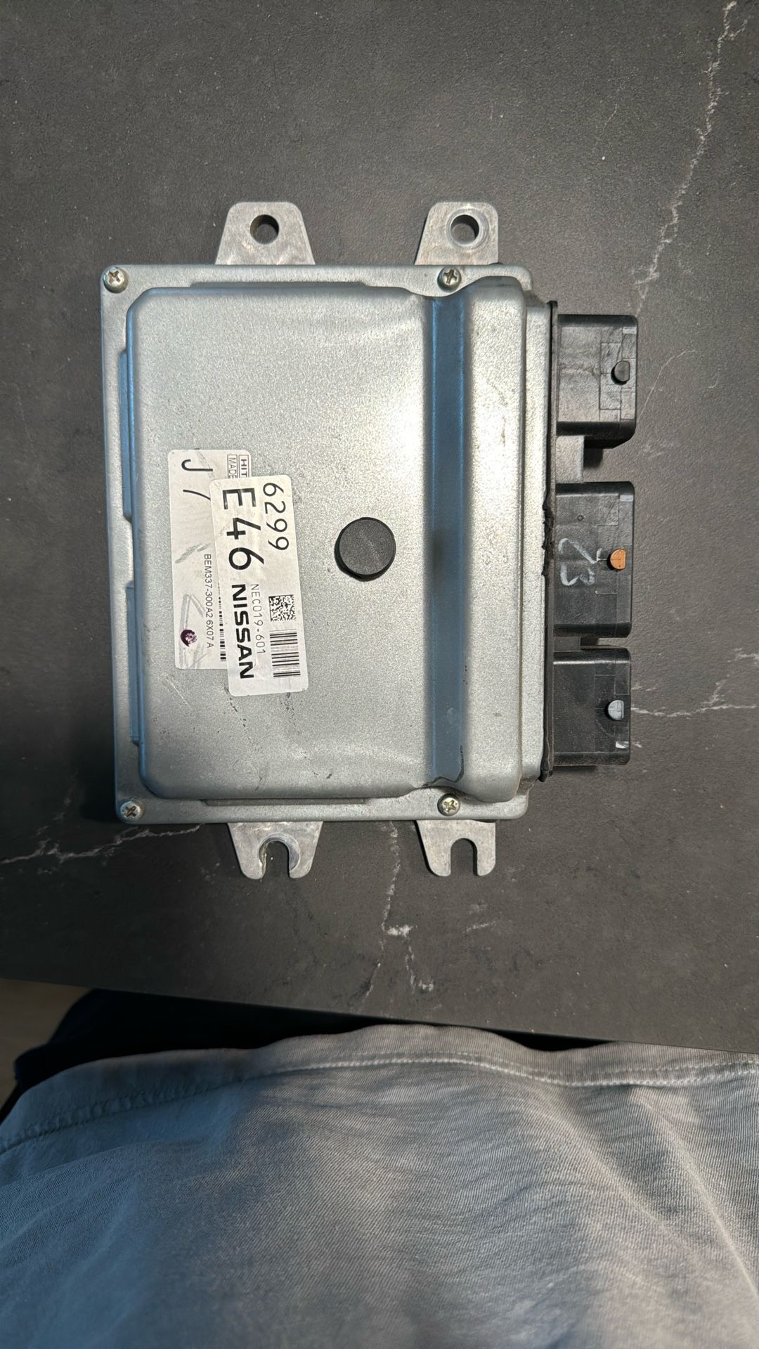 2014-17 Nissan Engine Control