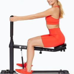 The DB Method Squat Machine
