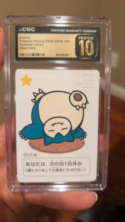 SNORLAX  JAPANESE TARUKA