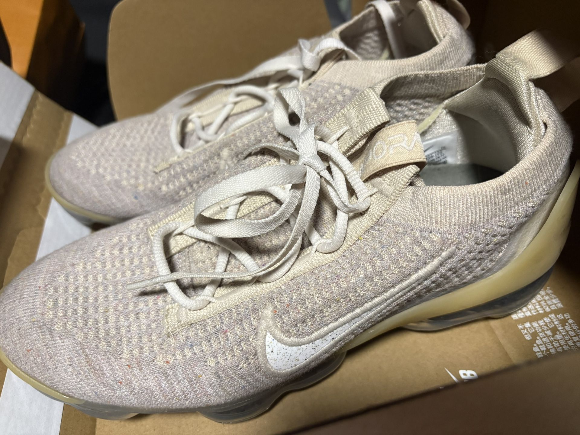 Nike Shoes 