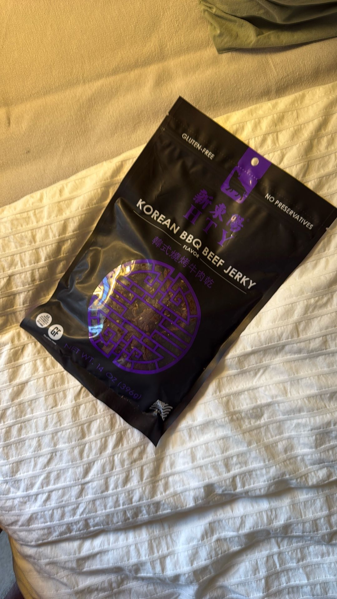 Hty Korean Barbecue Beef Jerky Flavor