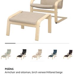 lounge chair