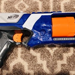 Nerf Strongarm 