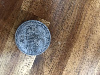 2018 Black Panther Opening Night Coin