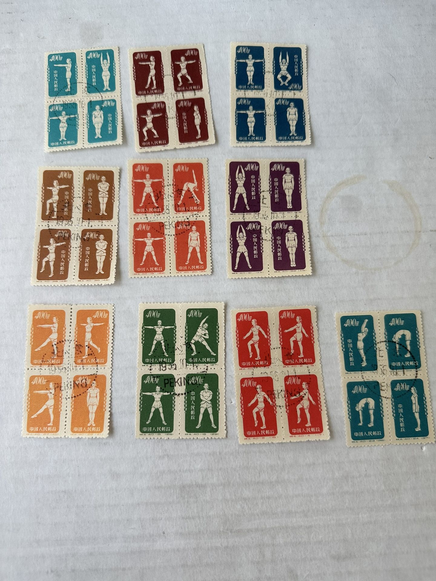 1955 Peoples Republic Of China Radio Stamps Blocks With Perking Cancellations