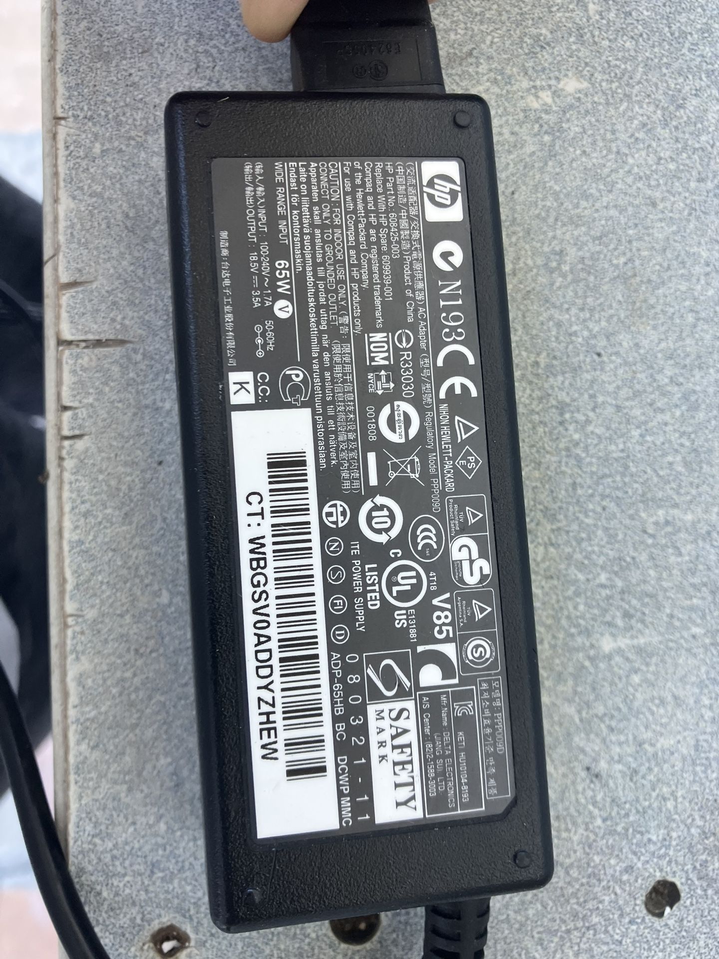 Computer Parts