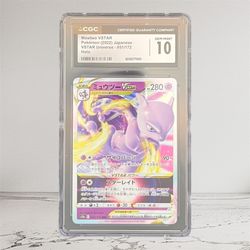 CGC 10 - Mewtwo VSTAR 051/172 VSTAR Universe Japanese Graded Pokémon Card