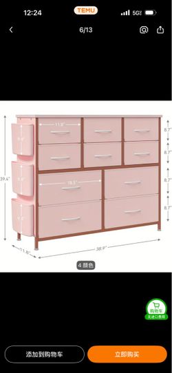 Closet draw