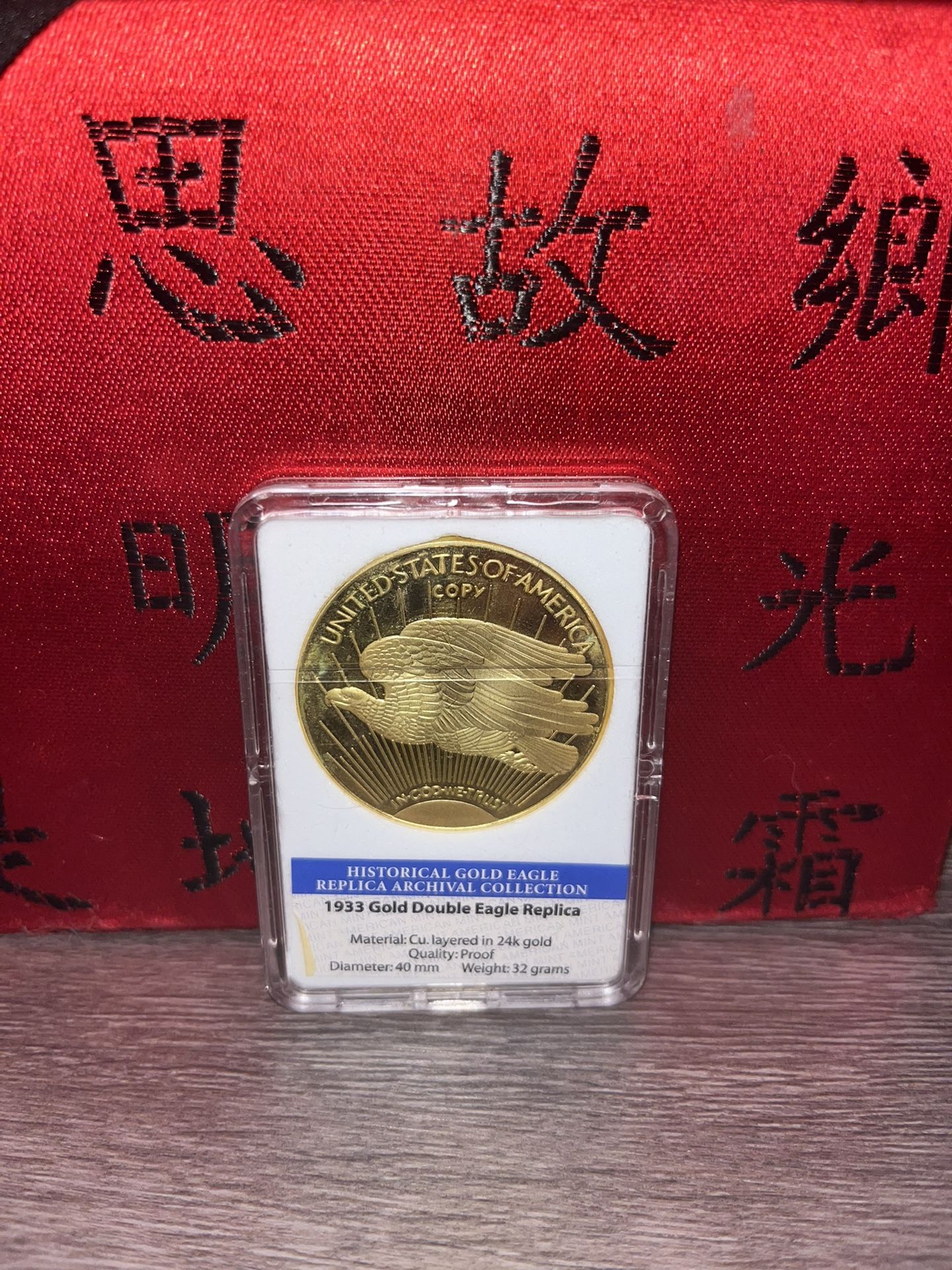 limited edition 1993 Gold Double Eagle Replica