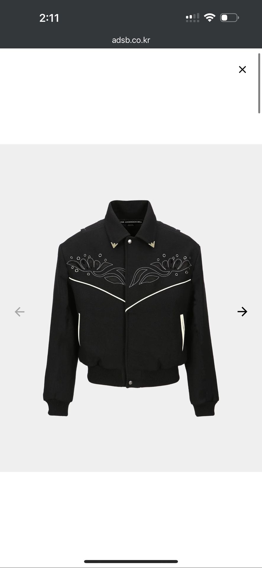 Jacket ADBS ANDERSSON BELL