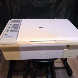 HP PSC 1209 All In One Printer, A Vintage Multifunction Device Capable Of Printing, Scanning And Copying.