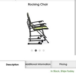 Uline Rocking Chair 