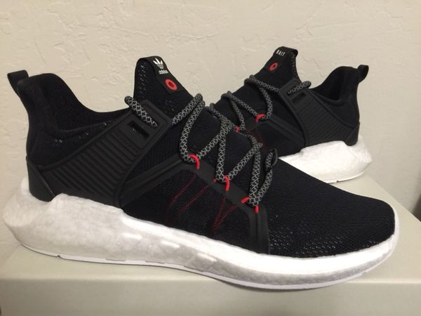 adidas x köder konsortium angebotenen unterstützung 93 / 17 ds yeezys sns - verkauf adidas x köder konsortium angebotenen unterstützung 93 / 17 ds yeezys sns - verkauf