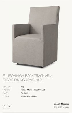 RH Ellison high back dining chairs (set of 8)